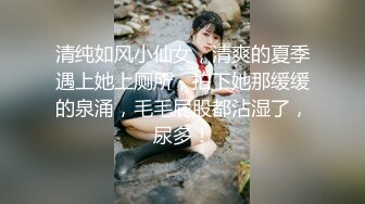 震惊！又一宝_藏级的御姐【藤C兰】无码作品流出完整版2V（极致的粉嫩鲍鱼保养的非常好） (1)