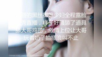 STP33713 学妹刚下海【一见你就脸红】超可爱小仙女把奶子捏成爱心形状送给你，粉嫩可口好赞啊！