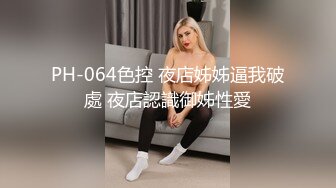 这个妹子你们喜欢吗？评论说说