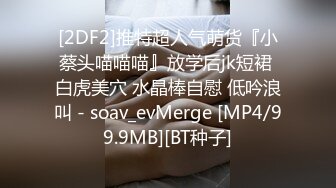 精东影业JDTY028嫩妻报复老公出轨邻居-苏宁儿