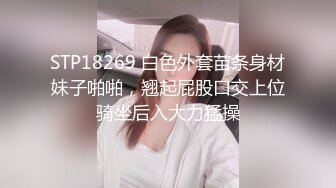 爆机少女喵小吉 NO.012 福利：爆机少女喵小吉