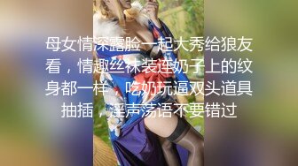 【抖音福利】苗条少妇6万粉丝【刘女士】性爱啪啪扣穴自慰特写，风情万种勾人的小少妇一个！ (1)