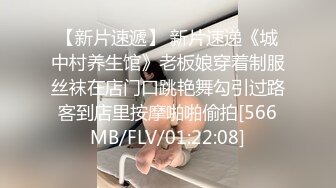 最新流出乐橙酒店摄像头偷拍近距离超清晰身材不错的男女抠逼热身啪啪