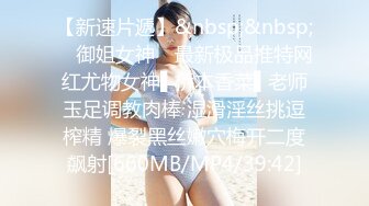 人妖系列之俩人妖约一少妇一起来健身的时候撒开内衣开始舔妖屌你插我屁眼我在操你群妖乱舞模式开启