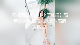 焦点jdsy-003小水水的海边露出日