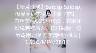 高挑女友没起床就想要了逼毛浓密淫水超多