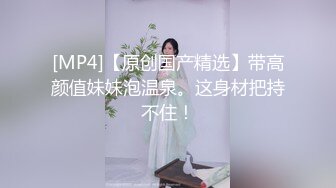 骚老婆的骚穴