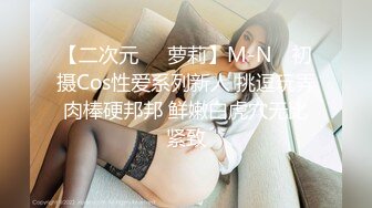 骚货人妻女上男下，淫水直流