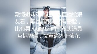 美容院认识的老板娘带回宿舍把她摸舒服了主动迎合各种姿势啪啪（简  介