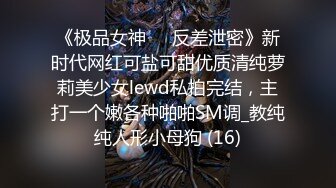 【经典巨作】南北高校嫩妹百B大比拼全集，比的就是看谁B嫩可爱（4部）第一部 (1)