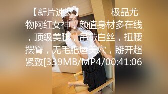 [MP4/635MB]2024.06.22，【酒店偷拍】，极品黑长直女神，身材好，主动女上位要榨干帅小伙