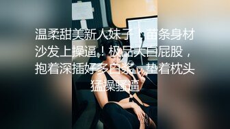 这一周新出来的御姐，疯狂被干【你今天吃了吗778】人美又会撩，家中跟几个男人来回的干，白虎粉穴 (4)