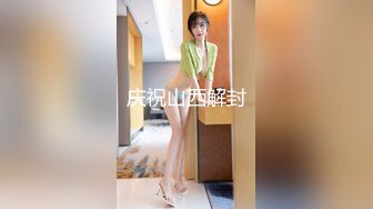 【超美颜值极美女神】秀人极品嫩模『唐安琪』最新剧情版花絮 空姐真空黑丝 一件一件脱衣 美乳诱惑啪啪