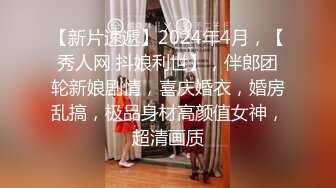 [MP4/ 1.16G] 卡哇伊长相甜美极品萌妹放开尺度道具自慰，揉搓美乳脱掉内裤