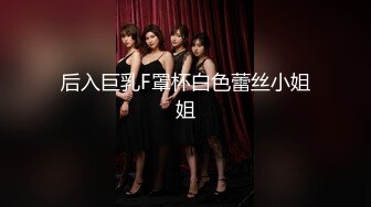 STP20040 【春色撩人《小野猫??》全空、巨乳、蜜桃臀、比基尼、美鲍】