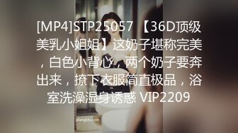 STP18224 极品身材AVO御姐女神2021啪啪首炮 地球不会灭 做爱不放假 穿情趣套装高跟无套爆操 淫语浪叫操内射