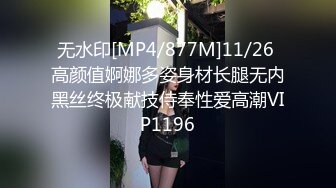 挺漂亮的妹子，跟男友开房最后被射一脸