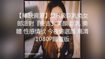 眼镜骚胖约操170CM红色长裙靓女，细长美腿黑丝袜，手指伸进内裤摸穴，穿上高跟鞋情趣装操，主动骑乘爆插