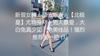 ❤️❤️女仆装极品小女友，双马尾顶级颜值，黑丝美腿足交，蜜桃美臀，超嫩美穴，骑乘爆草2K高清