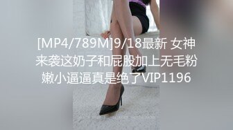 【甜甜的田小姐】丰满美女被蒙面男疯狂操逼超诱惑,一顿后入操逼，嗷嗷叫