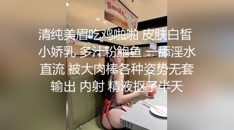 42岁情人格林豪泰舔我的鸡巴