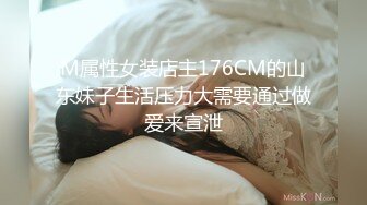 [MP4/ 660M] 光头老王酒店约炮一个洋娃娃脸小美女身材极品逼紧水多温柔可爱，老司机专属后入很紧