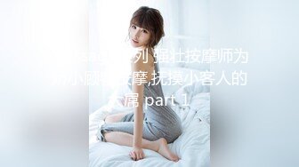 JDKR-053 三叶奈奈 海滩搭讪美女回房间喝酒微醺中出 精东影业