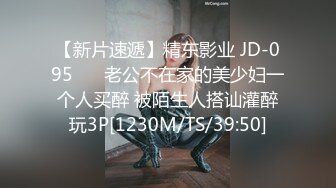 CP-004 和老婆视讯与兄弟激情的当下 狂点映像 x 麻豆传媒映画