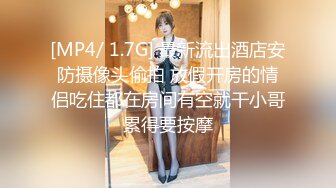 MD-0184_反叛女學生的逆襲狂妄狼師淪為性奴官网玥可岚