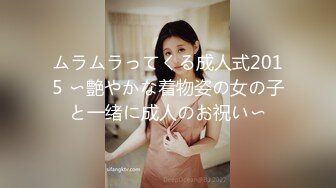 水冰月&nbsp;&nbsp;极品白丝椰乳羞耻耸立 还没操女神淫水就狂流 大开M腿淫荡抽插 女上位宫口榨汁