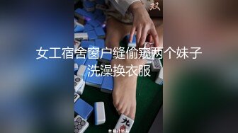 【新片速遞】&nbsp;&nbsp;你们喜欢的视角 看看我舔逼舔屁眼的技术如何 女友开始手机玩玩 后来不淡定了 屁屁扭扭 呻吟不停 [141MB/MP4/01:58]