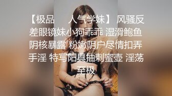 蛤吹噓自己超持久的健身教練不到三分鐘就射了