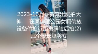 【全網首發】《最新泄密☀反差尤物》推特極品網紅巨乳女神【九兒溫柔妹妹】定制私拍，溫柔賢惠妻子待老公下班給洗腳玩虐巨乳肥鮑～原版高清