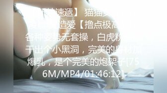 DYTM008.抖阴旅行社第八期.贵州侗族民族风.天美传媒联合制作