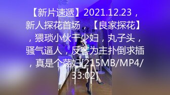 重磅推荐，抖音网红【Eleven_xuan】小妹妹长得很漂亮清秀，不是那种油爆爆很风骚的，算是一股清流