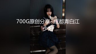 【新片速遞】颜值清纯的欲女全程露脸大秀直播诱惑，开档黑丝情趣白衬衣镜头前自慰诱惑狼友，浪叫呻吟表情好骚鲍鱼好美[1.24G/MP4/01:50:46]