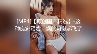 高端外围女探花伟哥重庆某酒店高价约炮 成都大学爆乳气质短发学妹服务体贴打桩机式插她