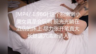 STP32413 ✿劲爆强推❤️新星✿ 超顶美若天仙露脸校花级尤物又有看头了▌井川里野▌肉棒抽刺蜜穴 做爱小表情真是一绝 赏心悦目口爆