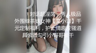 【扣扣传媒】QQCM-019 阴差阳错的乱伦-叶子红