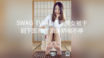 上海性感熟女白领M调教