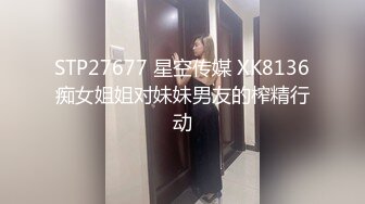 【OnlyFans】2023年亚籍女优 Ayakofuji 大奶风骚熟女刘玥等联动订阅，拍摄性爱订阅视频 女伴有白人也有亚洲人双女接吻 101