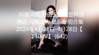 全网最大奶【童颜巨乳】难得一见的巨无霸 咪咪比头还大,闭合阴穴，手掰开给网友看骚穴！ (2)