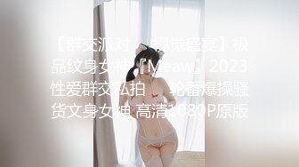 AI换脸视频】Lisa JK学生装中出