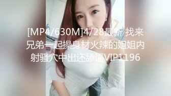 [原y版b]_118_梦m涵h宝b贝b_啪p啪p_20220415