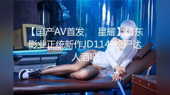 谜，催，约，扣➕2857844036-Ktv-维族-情侣-性奴-会所