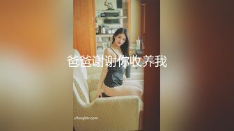 国产TS系列比女人还美的赵恩静黑皮衣慰菊自慰射好多