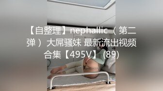 [MP4/ 228M] 刚怀孕的小美女到姐姐家睡觉时被姐夫趁机啪啪了