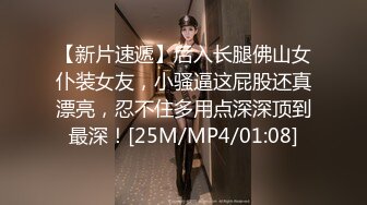 下班后在办公室和老婆来一炮