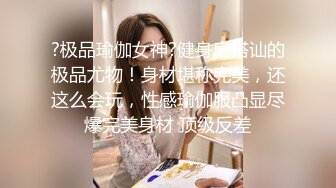 -熊喵TV直播 美娜酱baby 下海黄播大尺度视频流出