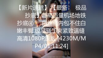 早餐店女厕全景偷拍14位美女嘘嘘 还有几个BB粉嫩的小姐姐 (1)